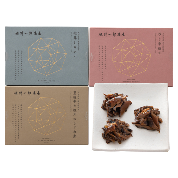 |c PYX R̕ ώσZbg (JSN-30)